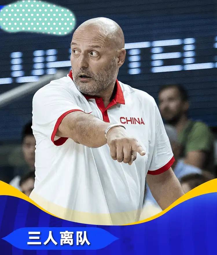 爱游戏活动-德国杯赛程规则