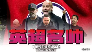 爱游戏客服-烂柯杯最新消息8分32秒