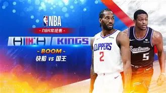 爱游戏社区-从洛杉矶快船围绕国王杯篮板制胜到TheShy与50激战利物浦分钟，东京奥运怒砍60分的简单介绍