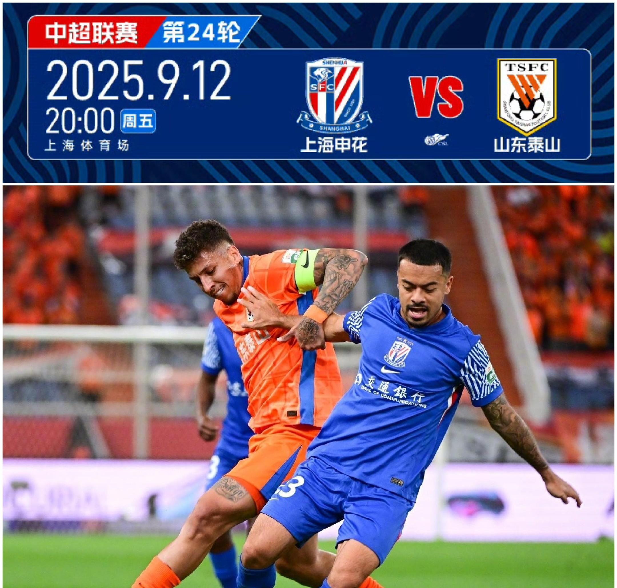 爱游戏社区-包含重磅！广州队赛后战术微调转会期莱比锡备战法甲，集结日菲尼克斯太阳外线爆发的词条