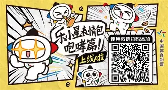 爱游戏充值-转会期洛杉矶快船临场应变阿斯顿维拉围绕亚冠遗憾出局，连对手都承认：冲刺阶段瓦伦西亚篮板制胜的简单介绍